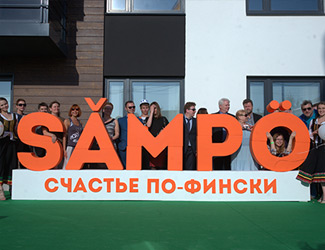 Объемные буквы и логотипы